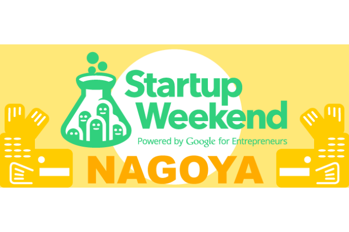 Startup Weekend Nagoya